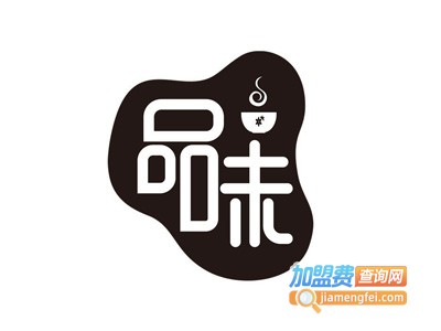 品味茶餐厅加盟