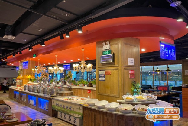 金滏山烤肉海鲜火锅自助加盟