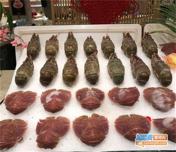 品蕴海鲜姿造加盟费