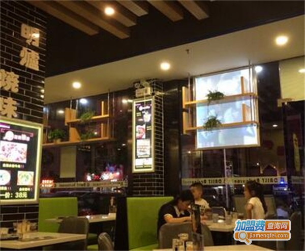 宝记冰室茶餐厅加盟费