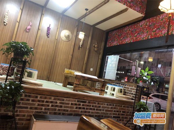 热炕头徒手餐厅加盟费