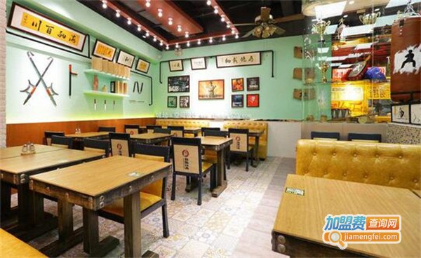 宝源港式茶餐厅加盟费