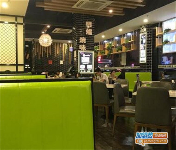 宝记冰室茶餐厅加盟费