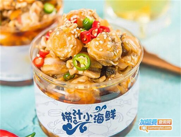 海霸鲜捞汁小海鲜加盟费