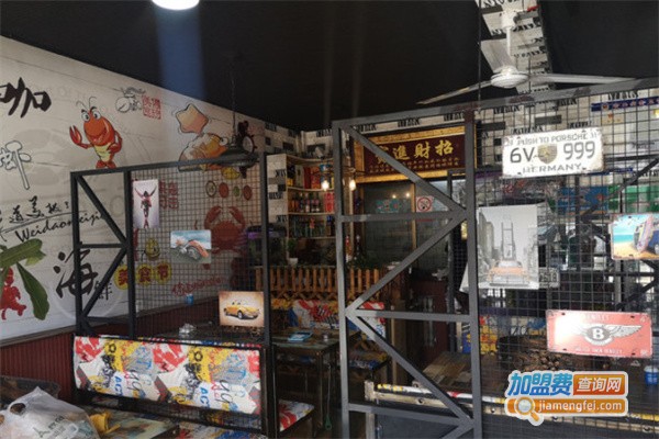 虾兵蟹将海鲜大咖加盟