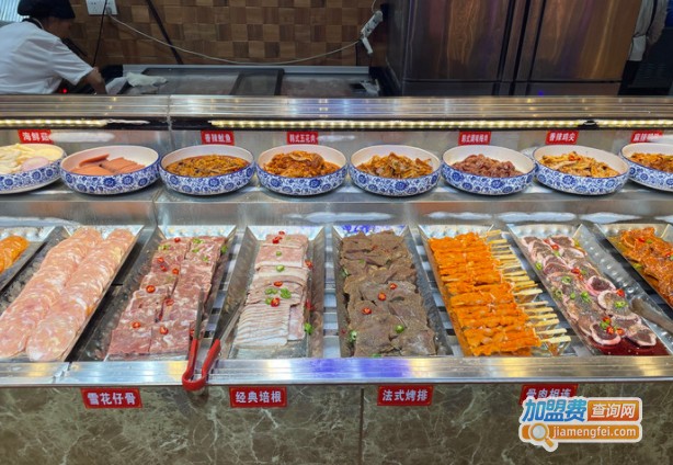 金滏山烤肉海鲜火锅自助加盟