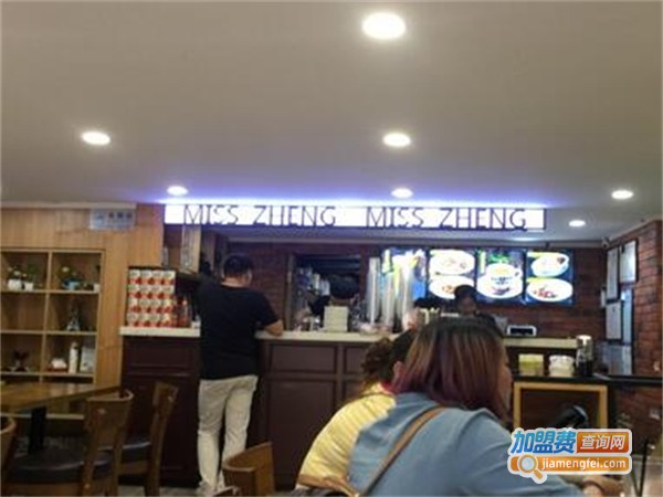 郑小姐茶餐厅加盟费