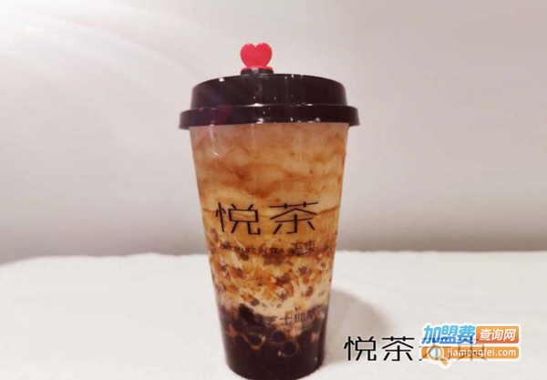 悦茶无束