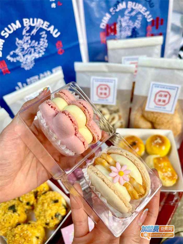 山河饼局加盟费