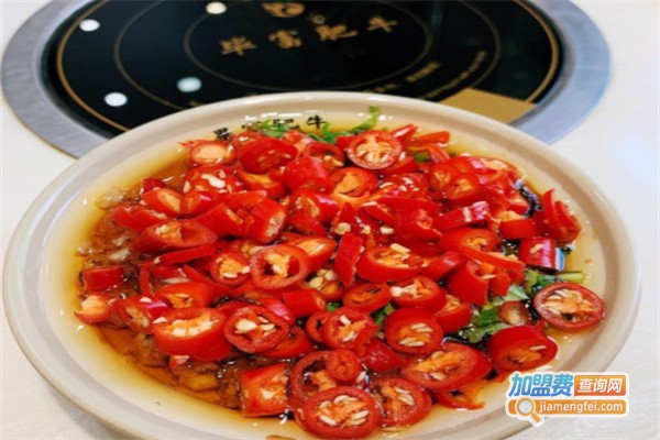 毕富肥牛海鲜火锅加盟