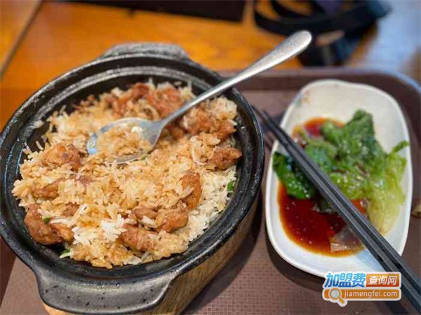 有米师傅·明火煲仔饭加盟费