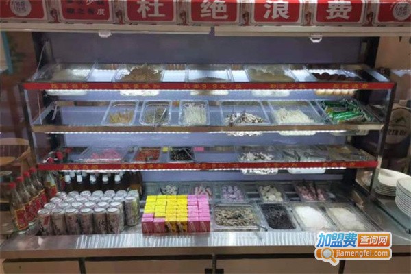 家佳悦涮坊百姓海鲜火锅加盟