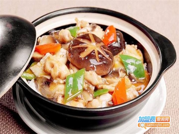 奇盛煲仔饭加盟费