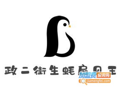 政二街生蚝扇贝王加盟费