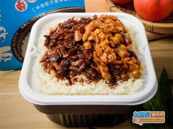 舌味源煲仔饭加盟费