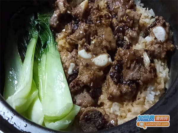 觅香煲仔饭加盟费