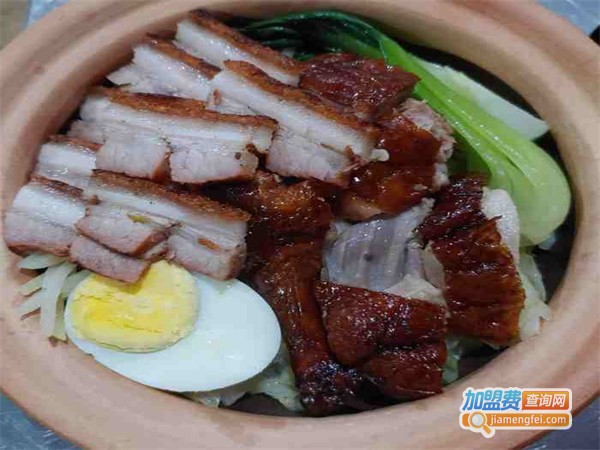 粤港煲仔饭加盟费