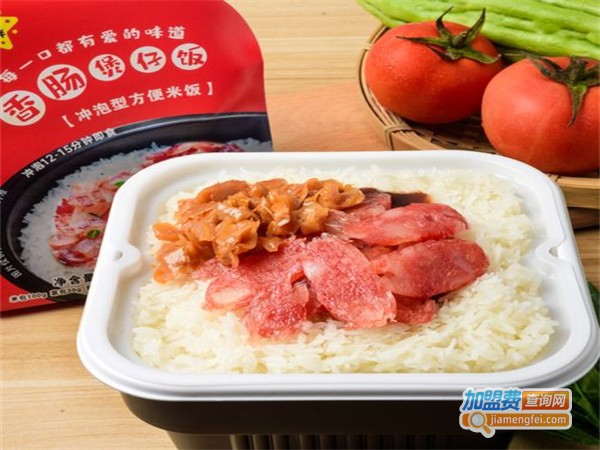 舌味源煲仔饭加盟费