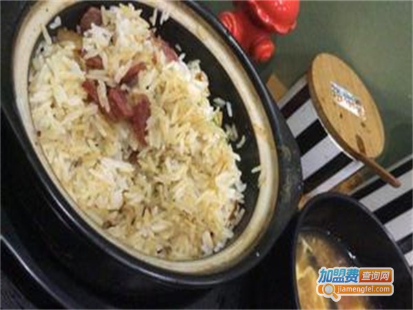 觅香煲仔饭加盟费