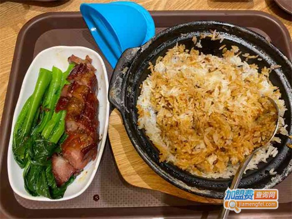 有米师傅·明火煲仔饭加盟费