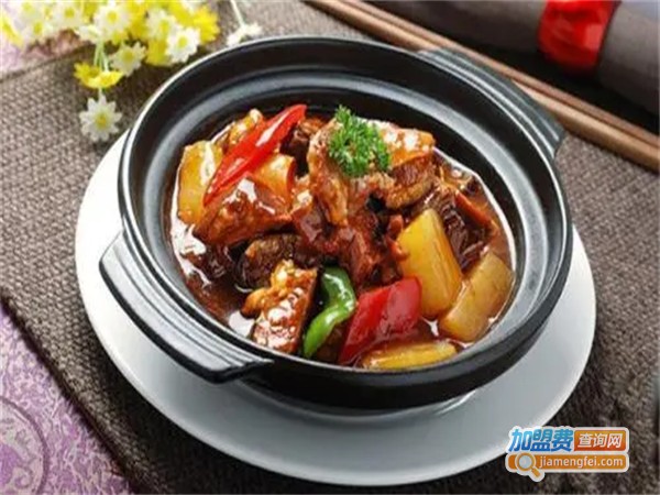 杨记特色煲仔饭加盟费