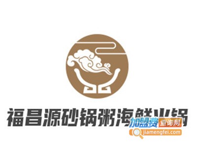 福昌源砂锅粥海鲜火锅