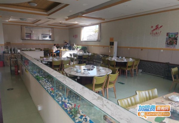 大连海鲜斑鱼火锅加盟费