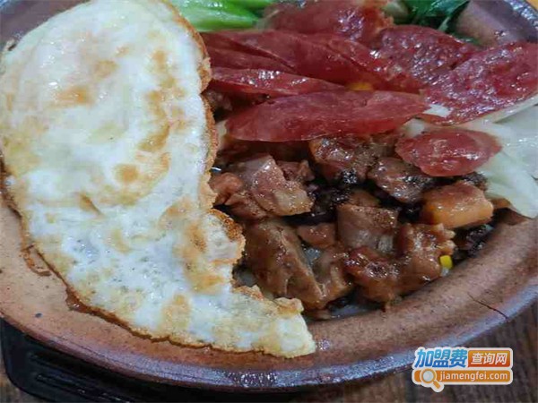 粤港煲仔饭加盟费