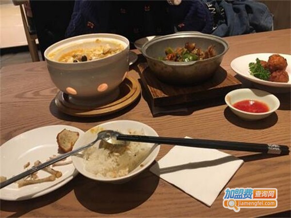 爱莱居茶餐厅