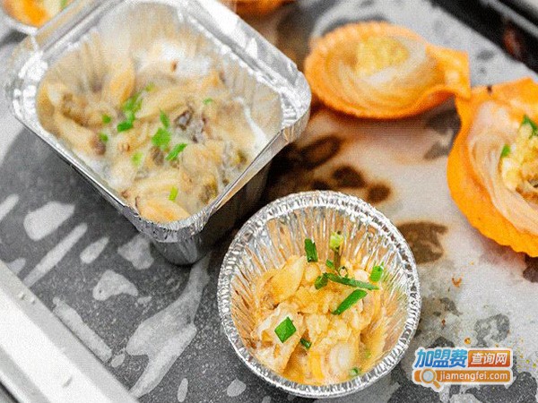 林隆鲜羊海鲜火锅加盟费