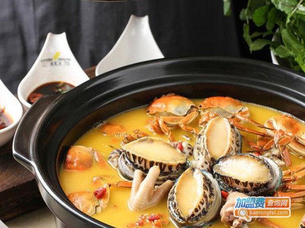 鸡包渔粤式海鲜火锅加盟费