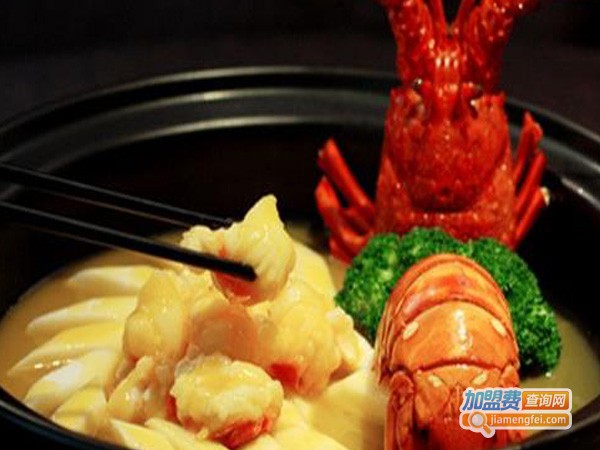 佳丽海鲜酒楼加盟费