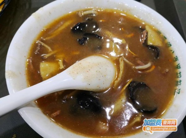 群喜逍遥八百里胡辣汤