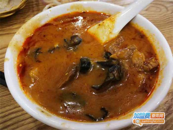 逍遥红胡辣汤加盟费