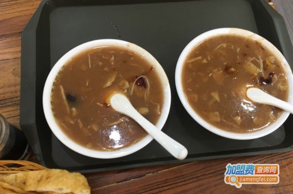 群喜逍遥八百里胡辣汤