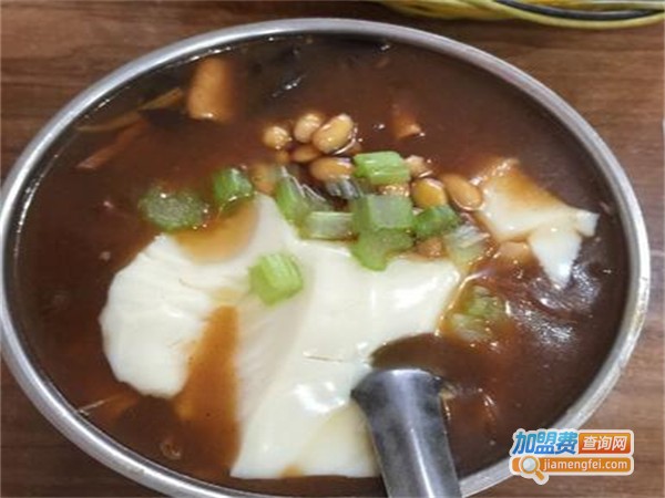 何记胡辣汤加盟费