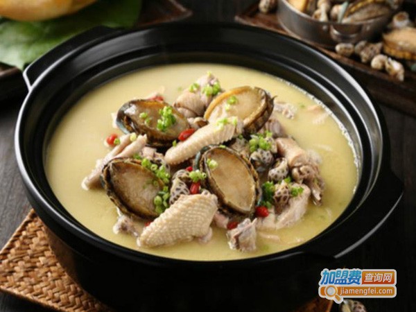 鸡包渔粤式海鲜火锅加盟费