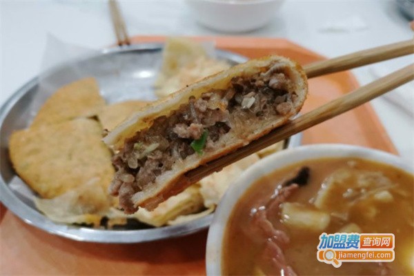 穆府鲜牛肉胡辣汤加盟