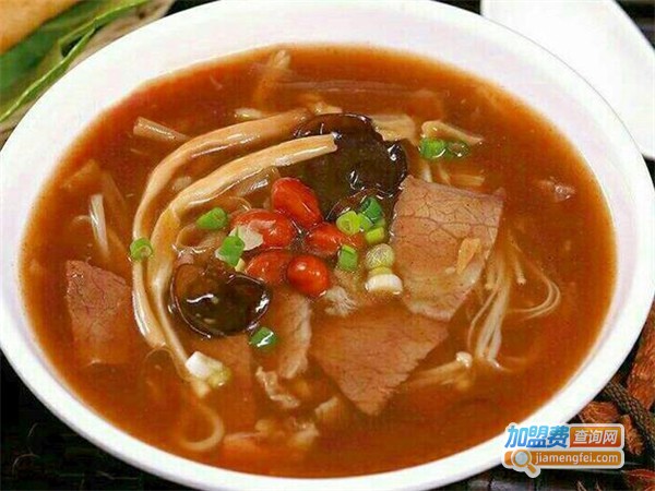 赵记逍遥镇胡辣汤