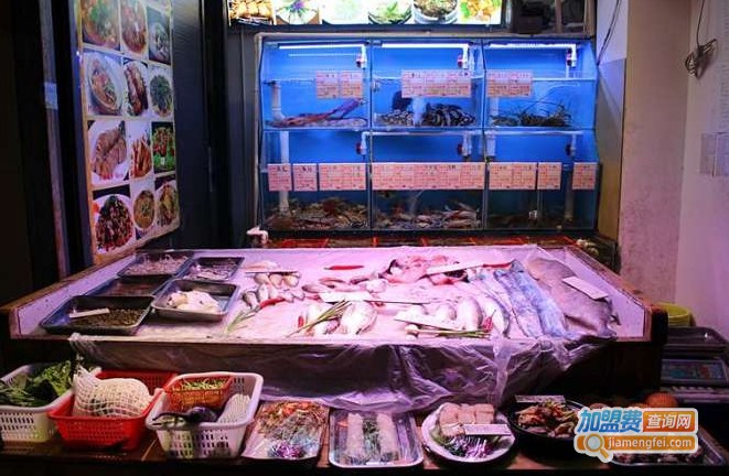 家佳福海鲜排挡加盟