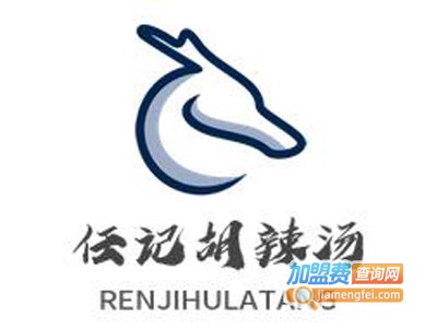 任记胡辣汤
