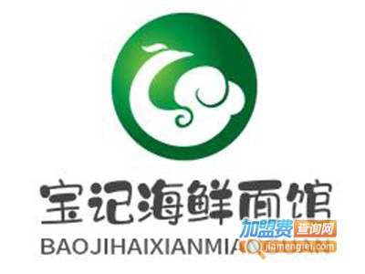 宝记海鲜面馆加盟