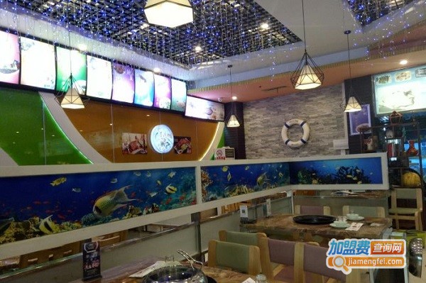 三味蒸火蒸汽海鲜&潮汕牛肉火锅加盟费