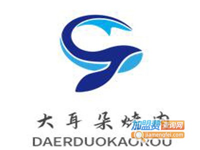 大耳朵烤肉加盟