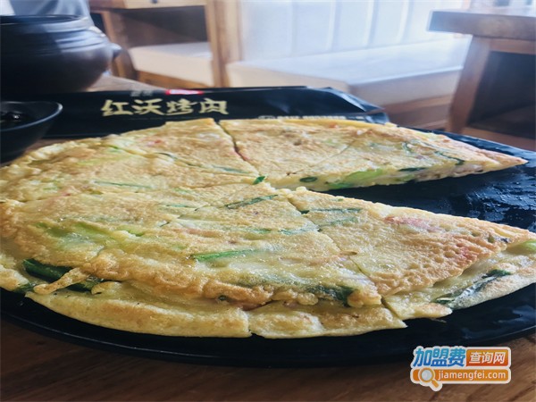 红沃烤肉加盟费