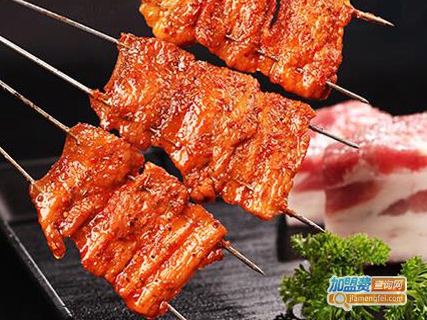 小鲜肉烤肉加盟费