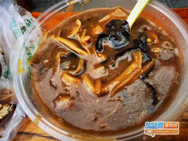 逍遥镇穆彦春牛排胡辣汤加盟