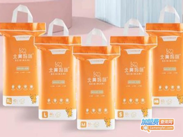 北鼻妈咪婴儿纸尿裤加盟费