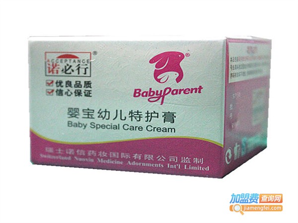 诺必行婴宝母婴用品加盟费