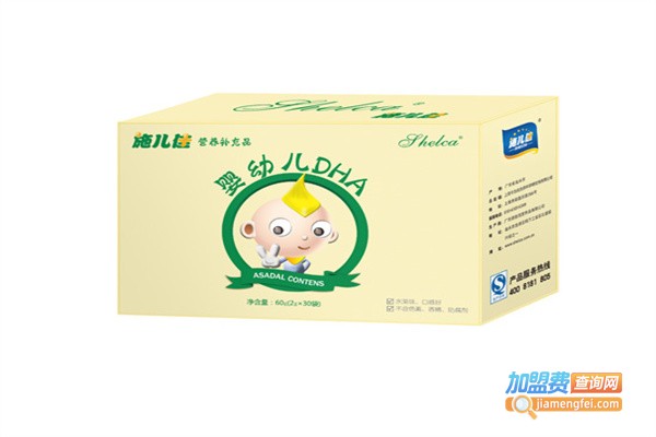 施儿佳母婴用品加盟